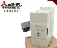 FX2N-8ER