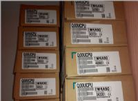 QOOUJCPU 新式