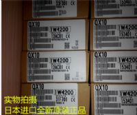 QX10