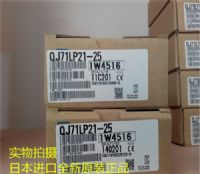 QJ71LP21-25