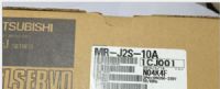 MR-J2S-10A/B