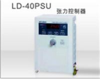 LD-40PSU