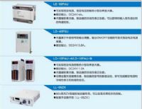 LD-30FTA-IAD