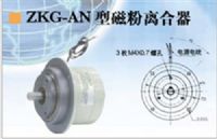ZKG-10AN