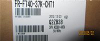 FR-F740-37K-CHT