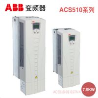 ACS510-01-017A-4