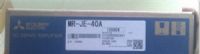 MR-JE-40A